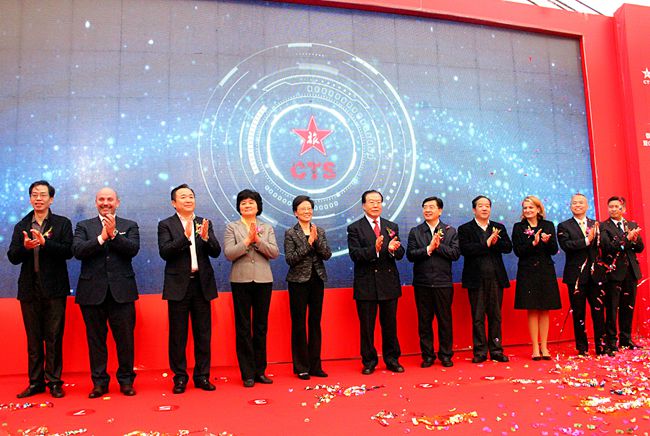 集團(tuán)領(lǐng)導(dǎo)出席集團(tuán)與安吉縣人民政府簽訂戰(zhàn)略合作協(xié)議暨港中旅Club Med安吉度假村建設(shè)啟動儀式（圖）
