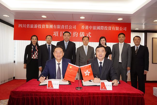 張學(xué)武董事長會(huì)見四川省國資委主任徐進(jìn)一行（圖）