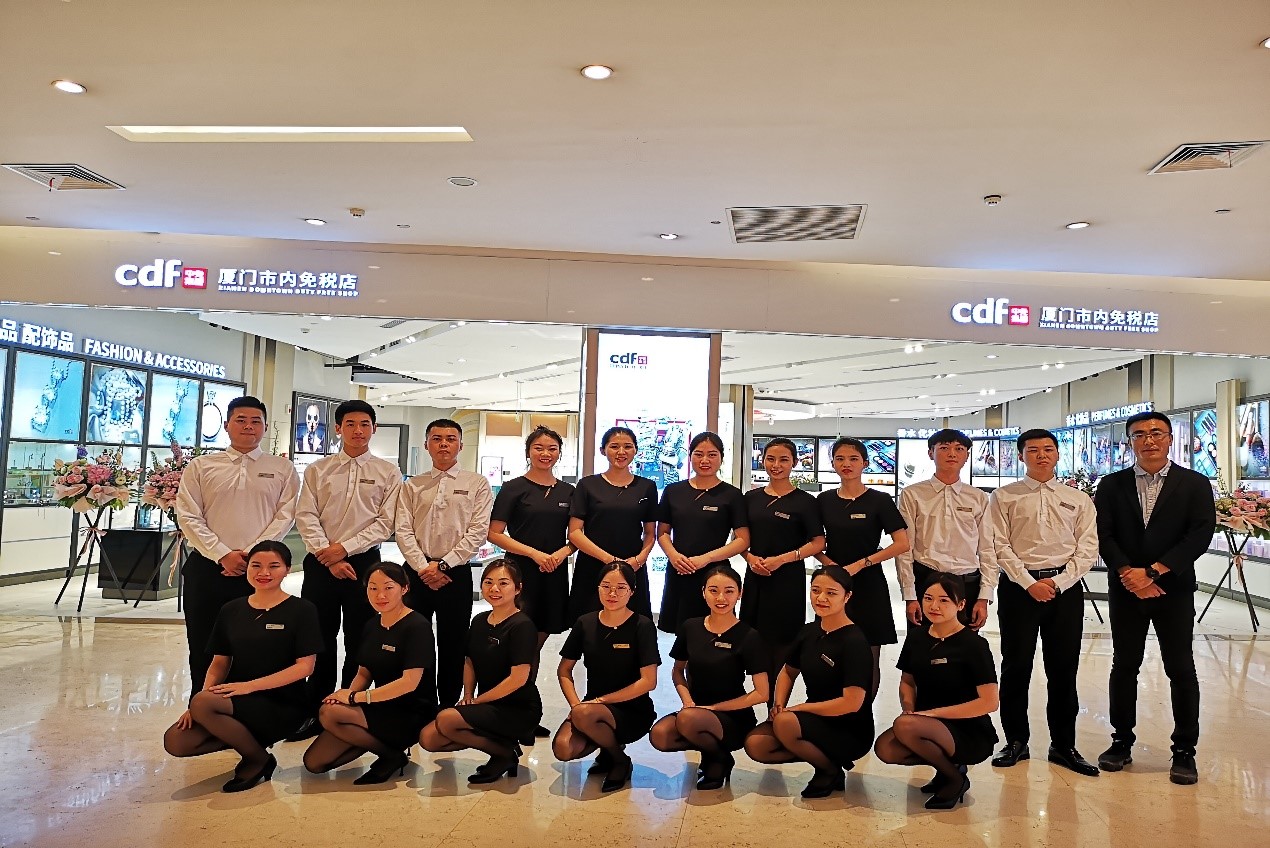 中免集團旗下青島、廈門市內(nèi)免稅店雙店齊開