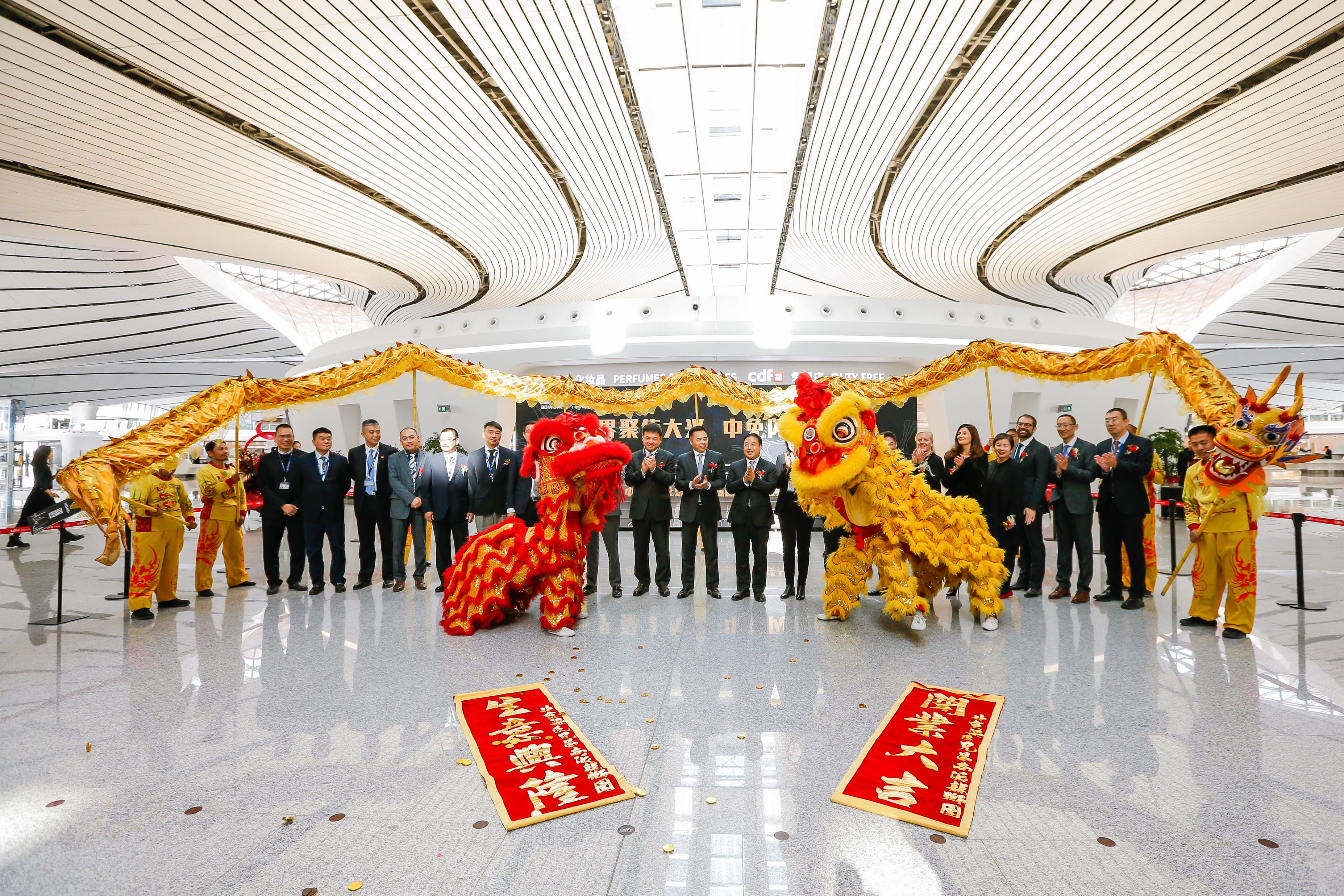 中免閃耀進駐大興機場，強強聯(lián)手共創(chuàng)免稅宏圖