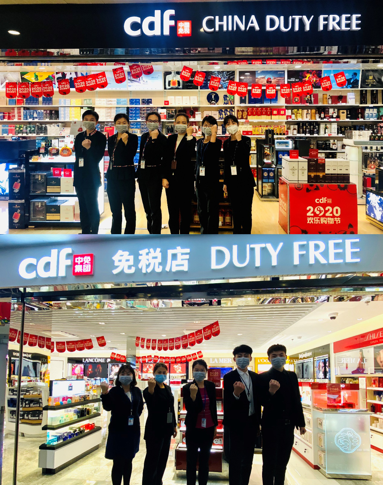 【中國免稅人在行動·一線直擊篇】之三十一： 心向堅(jiān)定行，愛在戰(zhàn)疫中