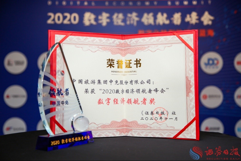 獲獎(jiǎng)圖片.jpg