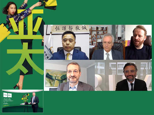 中免集團(tuán)論道TFWA亞太海南特輯：聚焦海南市場(chǎng)、Z世代、數(shù)字化發(fā)展