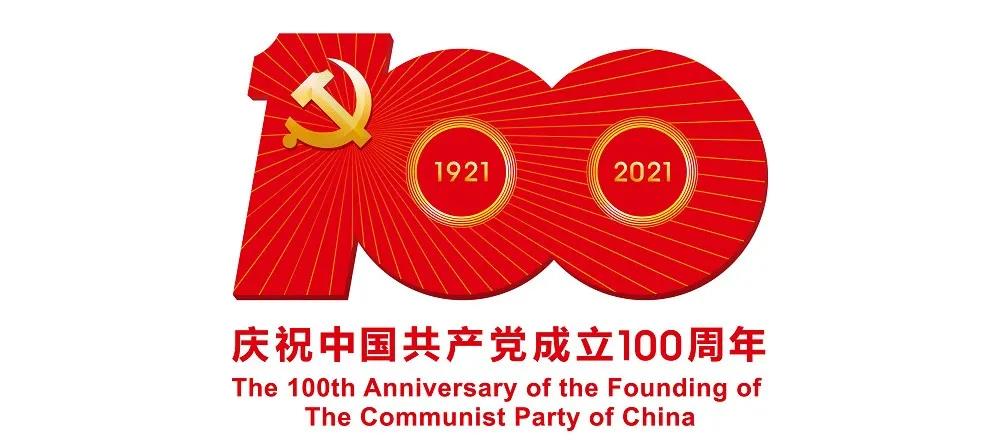 公司黨委委員、副總經(jīng)理高緒江榮獲“全國優(yōu)秀共產(chǎn)黨員”稱號！