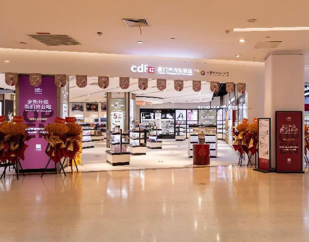 “免稅基因×國潮出?！彪p模式開啟！ 中免集團廈門市內(nèi)免稅店正式開業(yè)